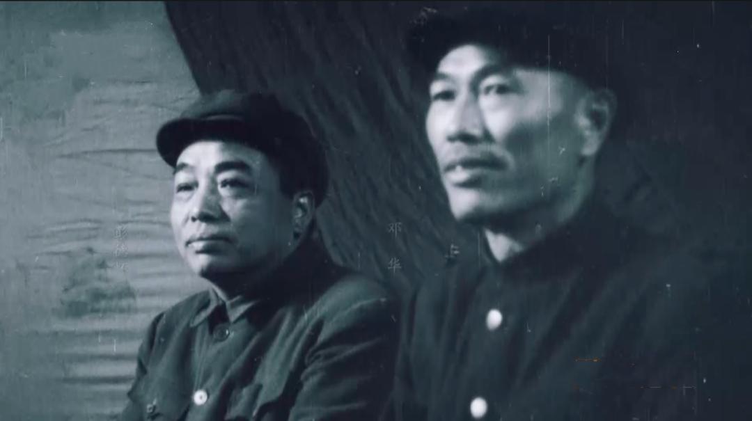 抗美援朝战场，志愿军总部驻地简陋、敌机轰炸频繁。毛主席曾电令彭德怀与邓华住在一起