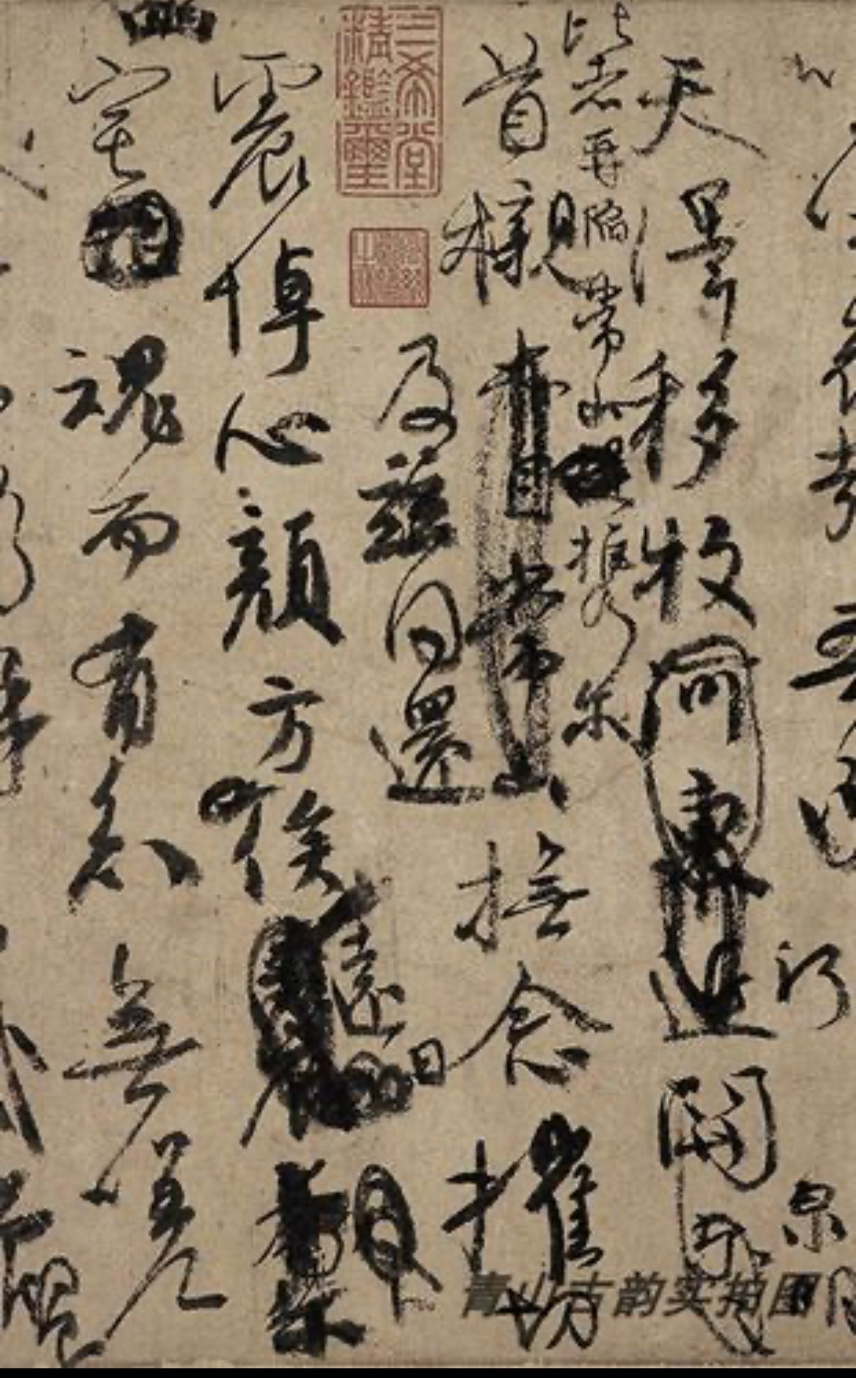 这个不正儿八经的算书法吗？