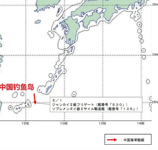 冲绳外海爆发激烈对峙，136舰强势出击近距离反制，日本P-3C巡逻机惊慌失措紧急
