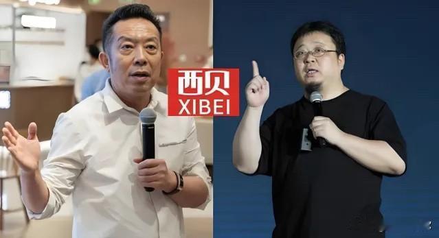 刚好时隔一年，罗永浩几乎复刻当年吐槽西贝的方式点评野人先生，两家应对策略却天差地