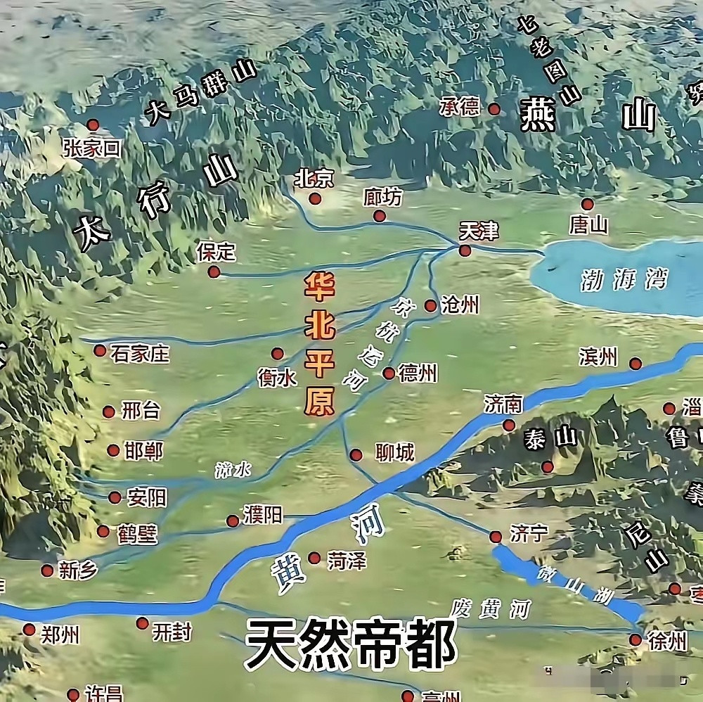 难怪朱棣把国都定在燕山脚山，守住了北大门，那整个华北平原就安全了。