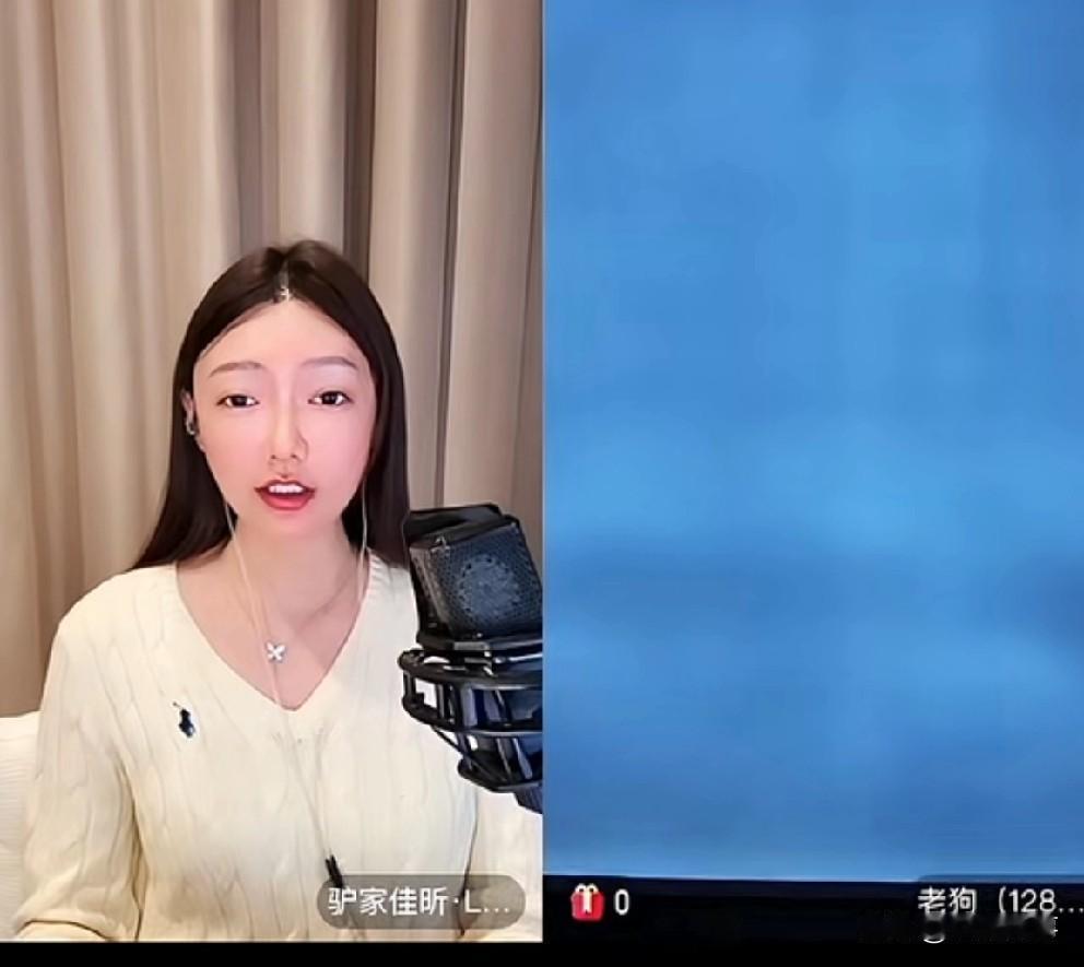 佳希落泪与老狗发生争吵，怀疑老狗与白雨有复婚迹象！俩人连