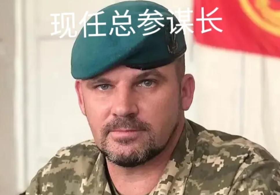 乌军库尔斯克溃败，泽连斯基震怒换将！乌军在库尔斯克战场一败涂地，形势如同雪崩