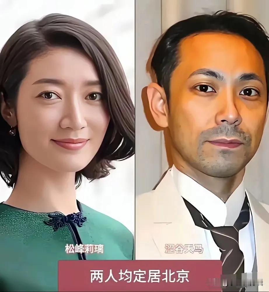 涩谷天马是日本人。松峰莉璃是日本人。矢野浩二是日本人。三浦研一是日本人。