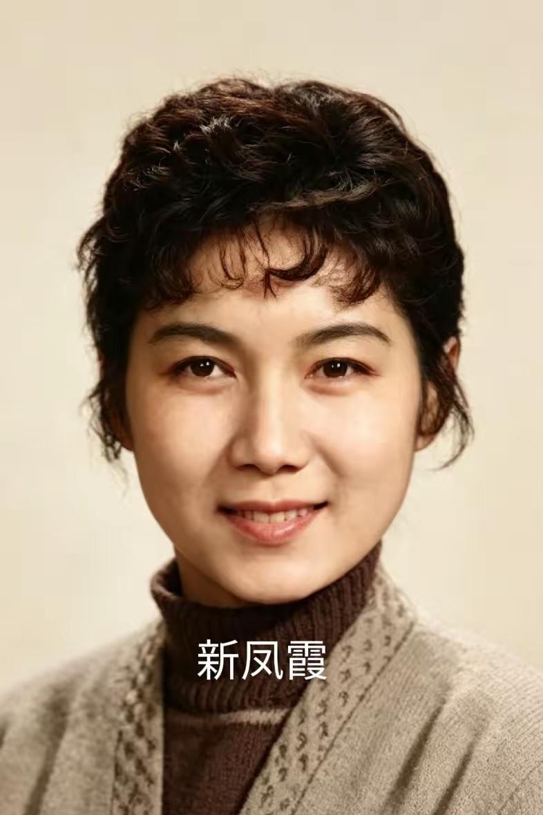 这四位表演艺术家们，你更喜欢谁的唱腔呢？老艺术家同框