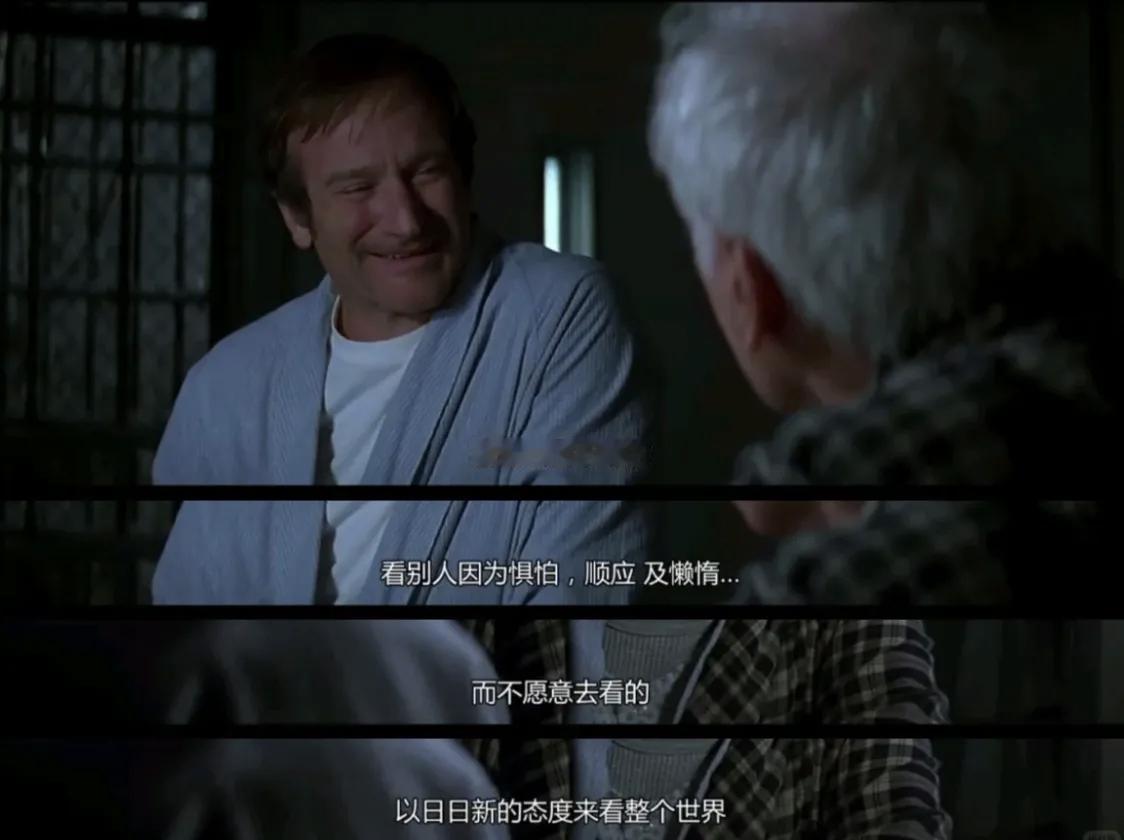 股票和人生一样！被股票套牢却死活不肯割肉时，终于懂了，有人在感情里遍体鳞伤，也