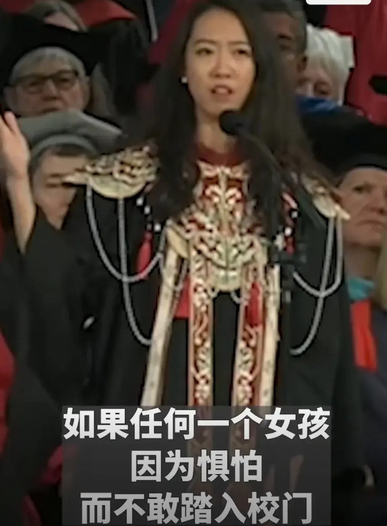 细思极恐：哈佛蒋小姐要是没有被识破，而是被当成英雄般，回国后她会做什么？美国各