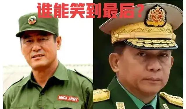 果敢同盟军与缅军关系最近可以说是既有橄榄枝又有火药桶。在紧张对峙中夹杂着共存共荣