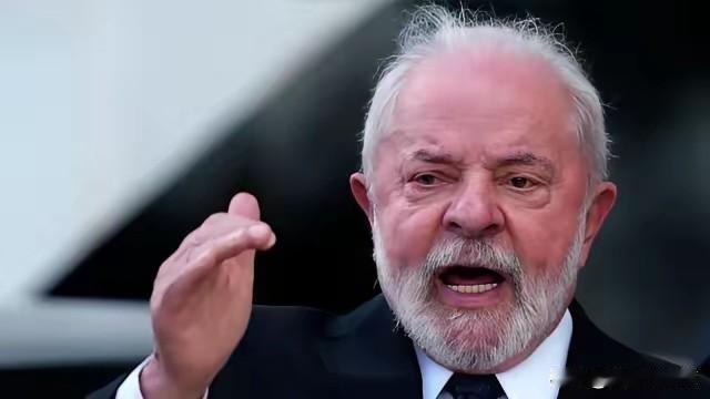 彻底决裂了！巴西总统卢拉表示，美国总统特朗普计划对通过霍尔木兹海峡的船只收