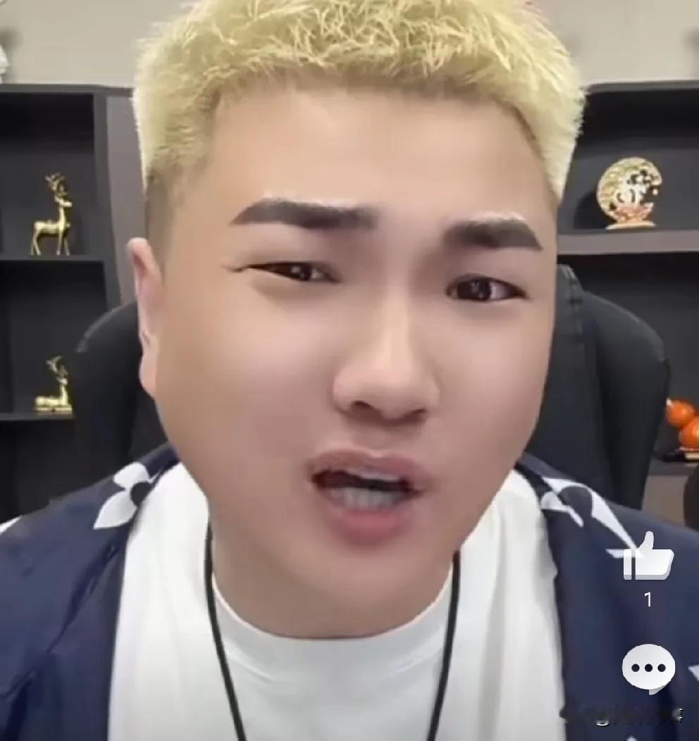 阿宇站位驴姐，十个驴姐玩不过一个三驴妈！驴姐口直心快，现