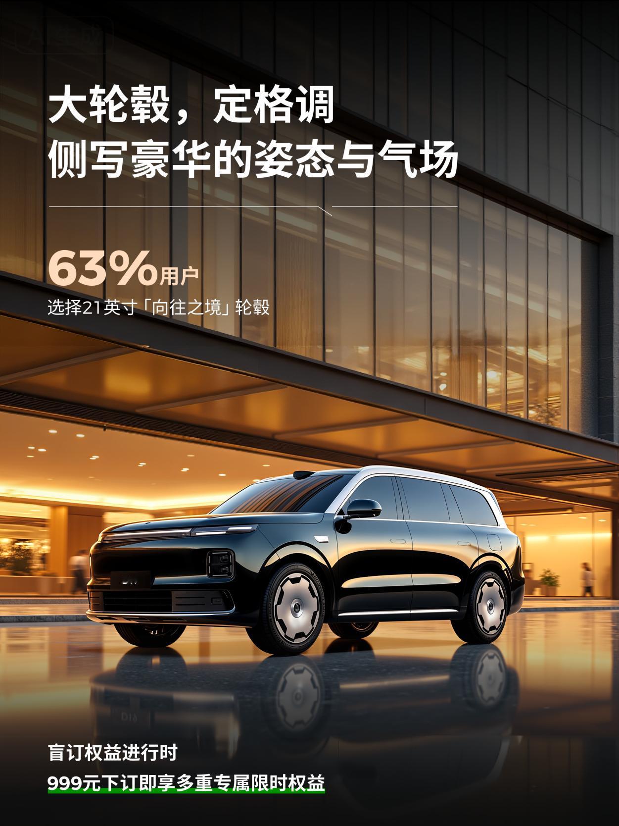 零跑D19亮相广州车展，现场人气爆棚！ 今年的广州车展，零跑汽车再次成为焦点