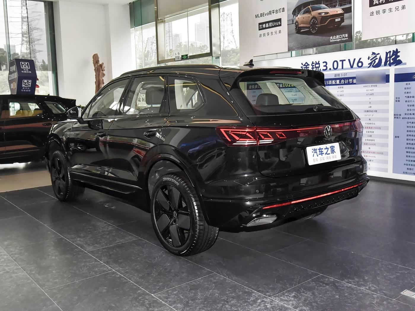 好车分享最后的大众途锐，2026款3.0T锐臻版。