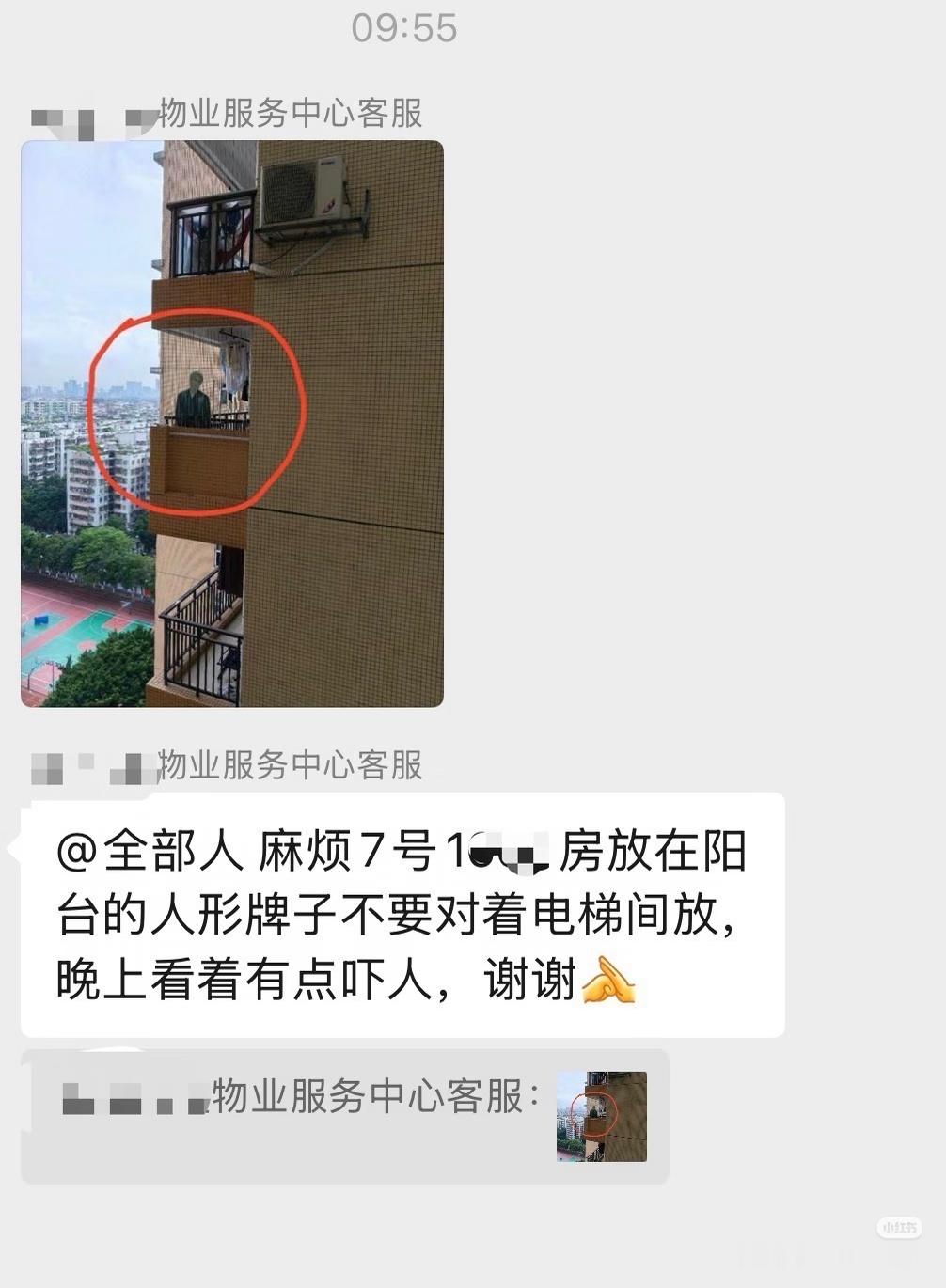 这是哪个明星啊？看着有点想棒子！？
