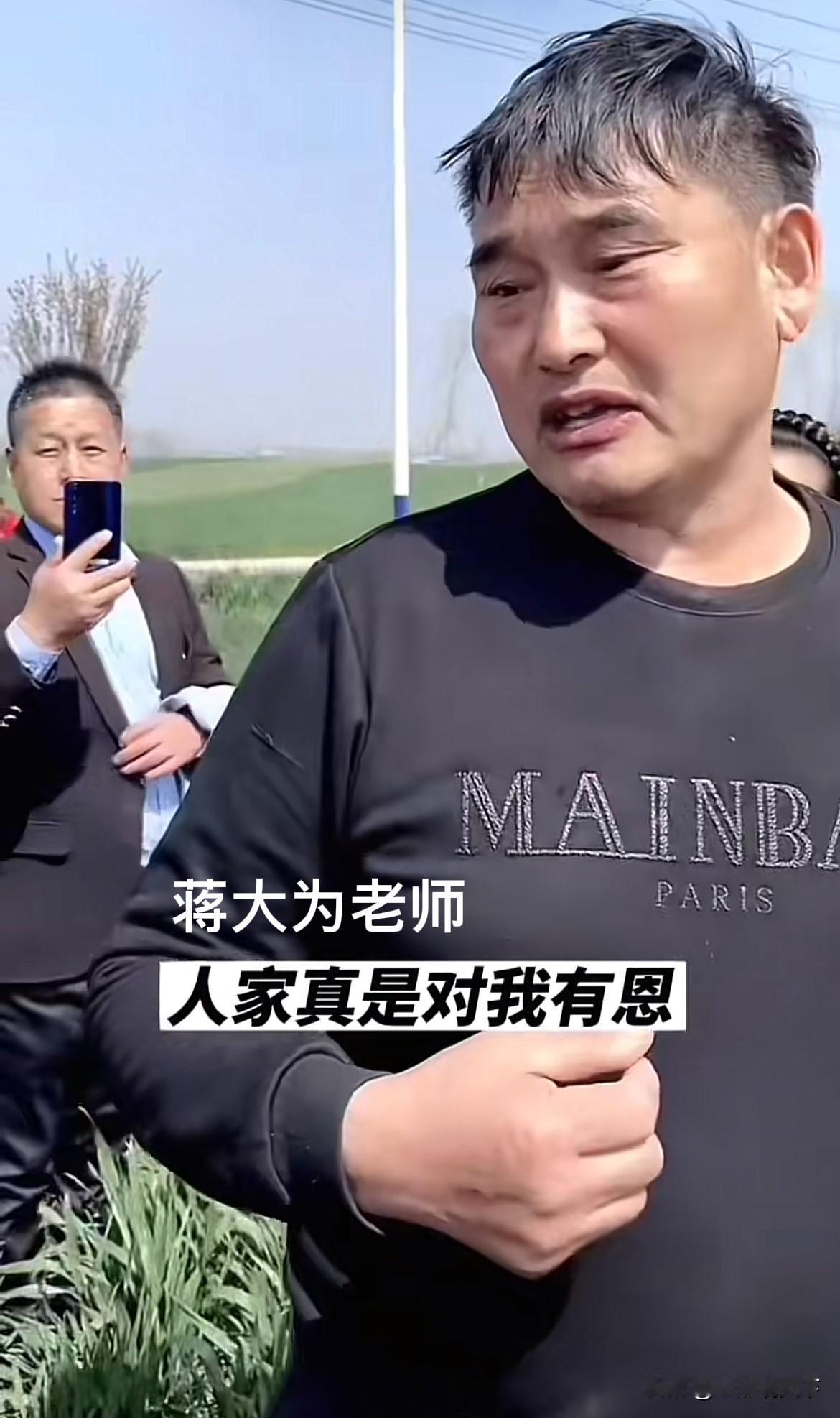 蒋大为前几天，面对媒体，谈到大衣哥朱之文，用一句“他就是一个会唱歌的农民”，来概