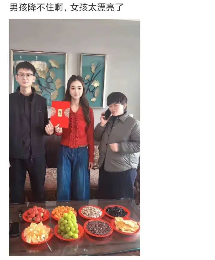 男的降不住啊，女孩太漂亮了