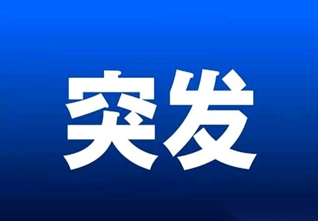 刚刷到的消息，炸了。说我们自己的大模型，DeepSeekV3.2，推理能力能