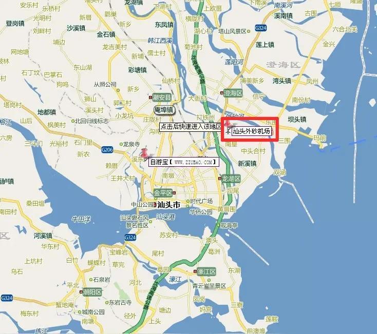 民用4D级汕头外砂机场在这个位置。