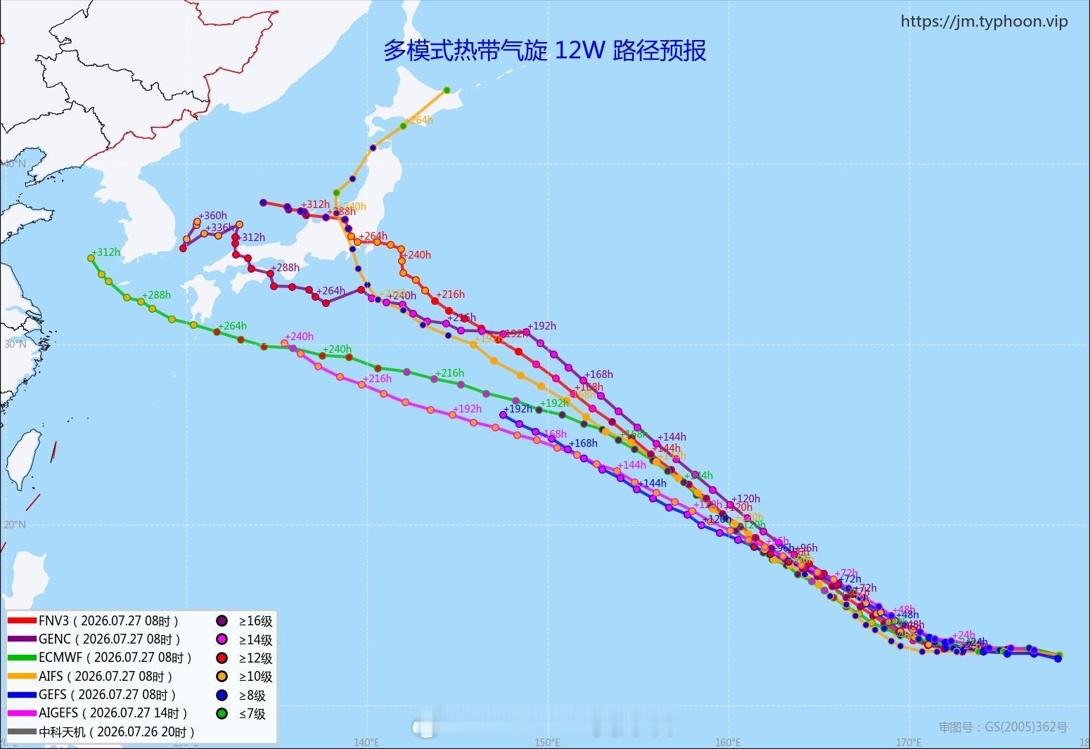 台风白海豚【台风公报】今年第13号台风“白海豚”（热带风暴级；英文名称：Dolp