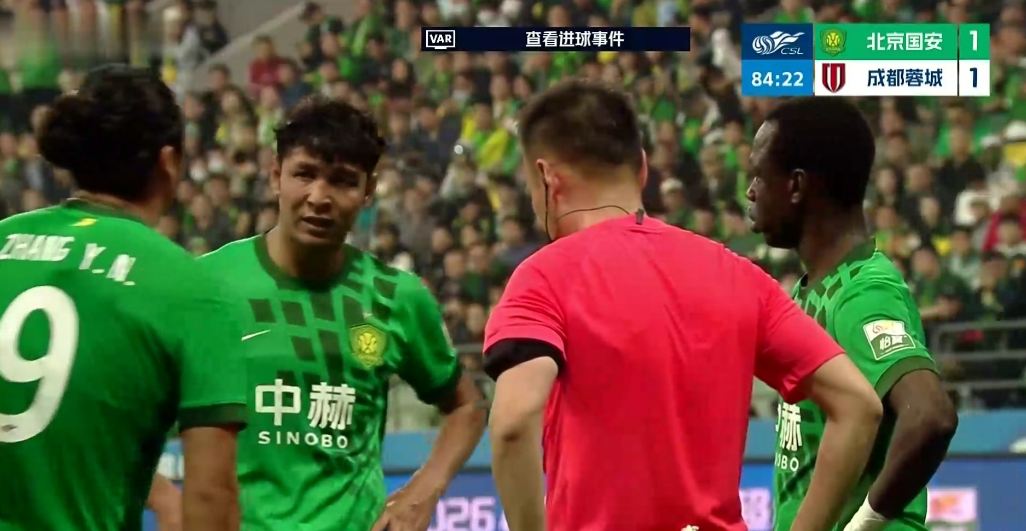 北京打得并不差，今年的成都很可怕中超比赛北京国安其实踢得不算差，但是遇到了更强