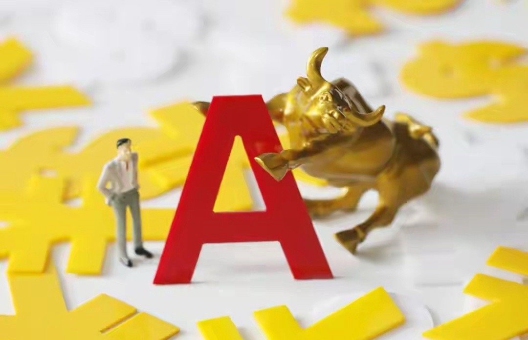 人工智能机器人深夜了，深夜大消息来袭，刚得知上市公司公告，12个利空，4个利多