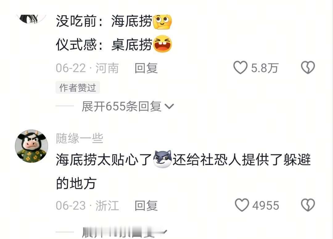 i人什么时候才能摆脱成为e人的玩具