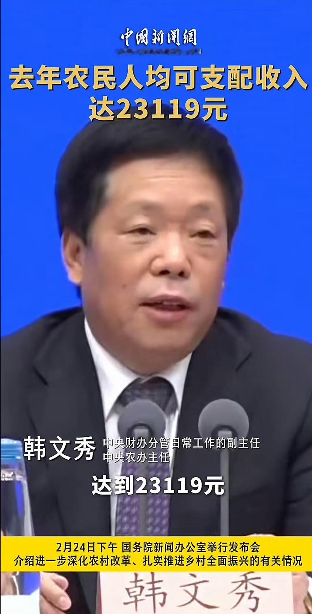 搞不懂现在农民的范围都有哪些？进城打工的新市民，还算不算农民？比如快递小哥，保安