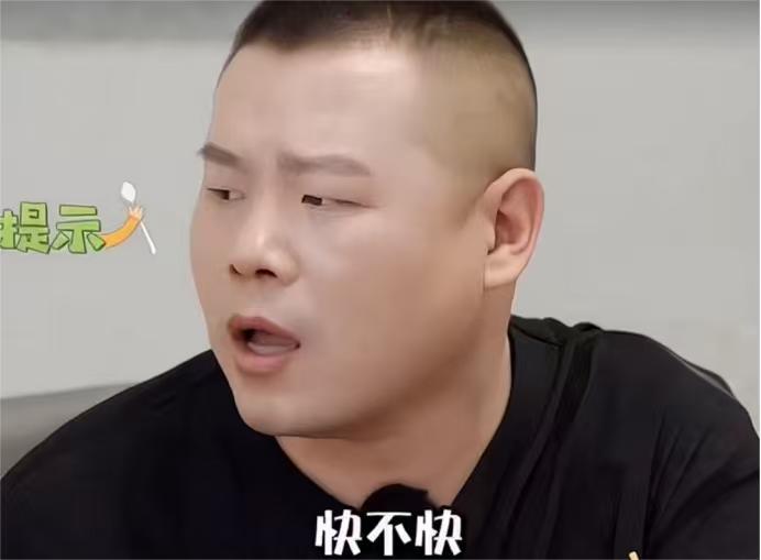 岳云鹏：“你数学怎么样？”佟丽娅：“我不行，我就是文艺好。”岳云鹏：“我