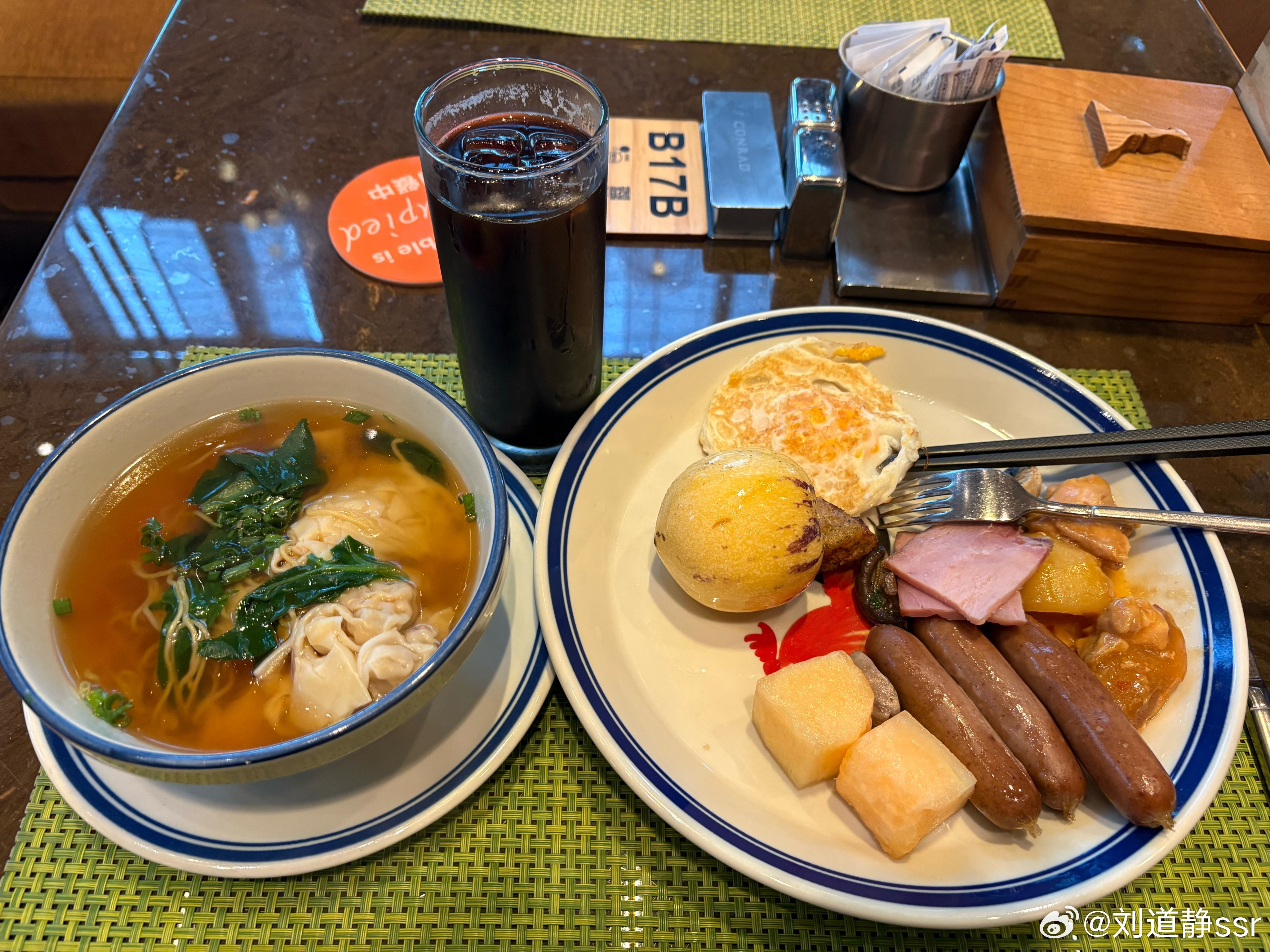 早上好～今天的早餐够不够港式？广州