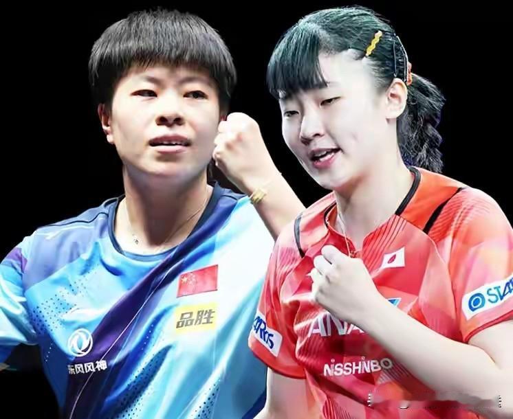 WTT悲喜一夜，女单四强/全部落位，国乒三朵金花.围剿张本美和1，🇨🇳王