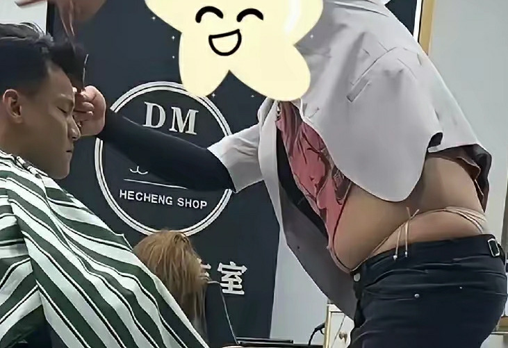 大哥理个发怎么还睡着了呢