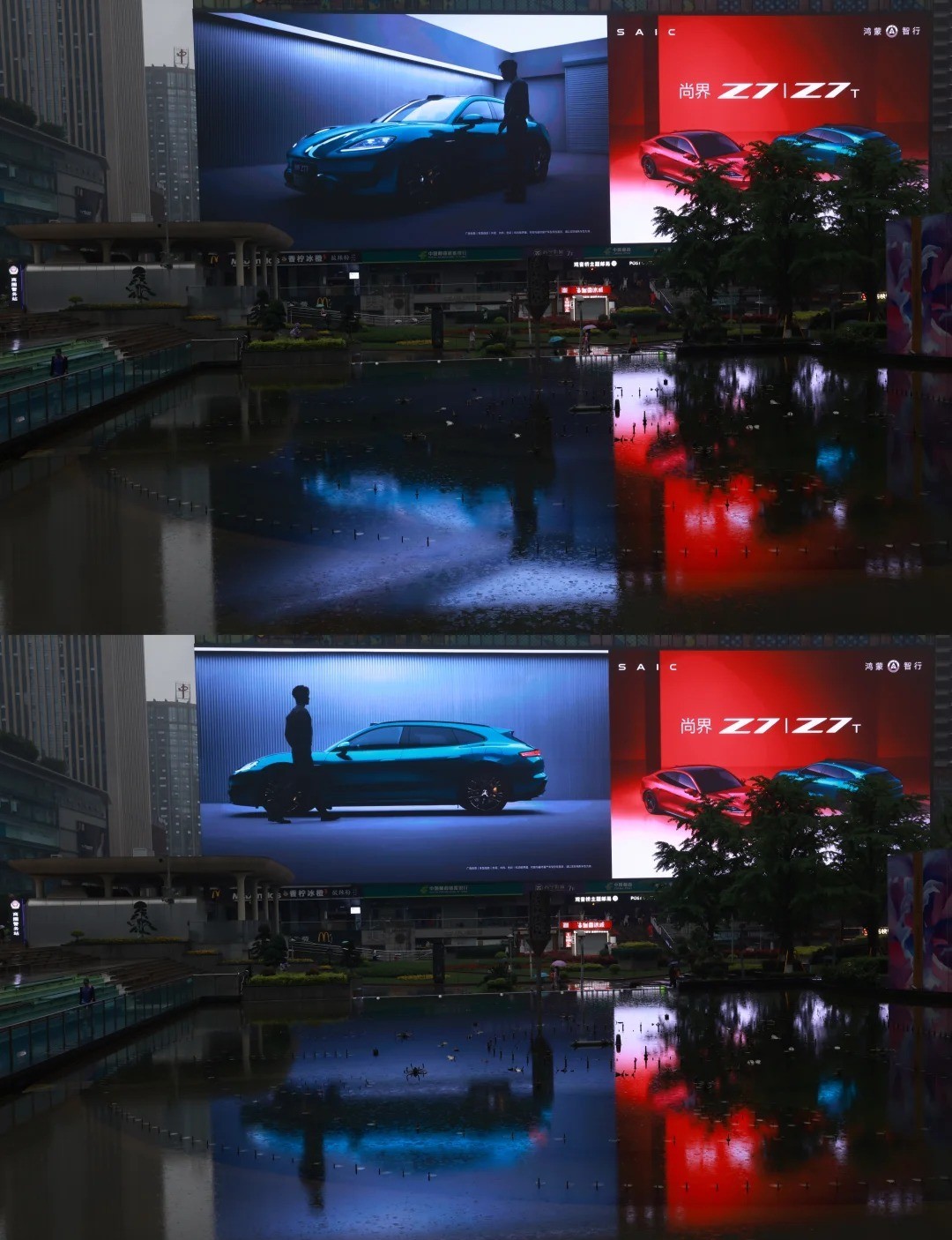 肖战尚界？刷到大地广已经铺上了明天新品发布会能不能看到这位朋友！