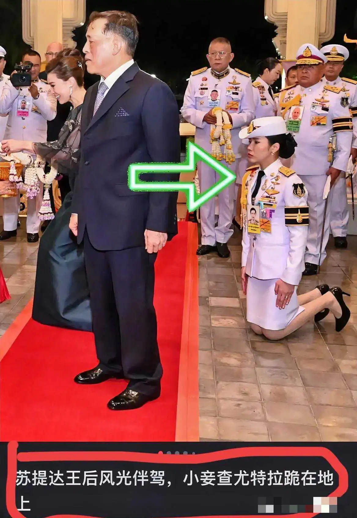小妾这日子过的有意思吗？