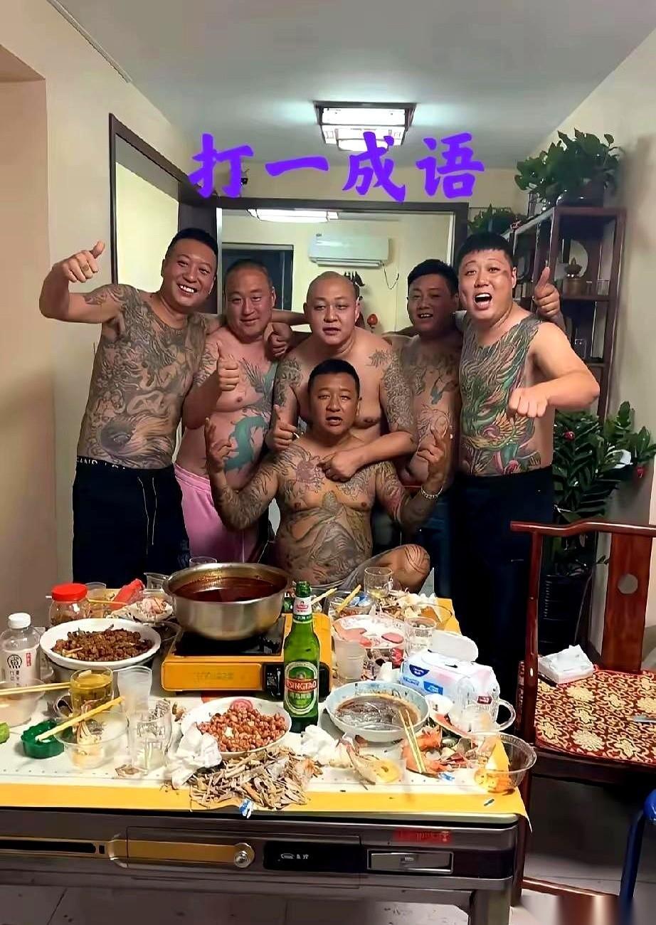 当不了兵，考不上公，进不去国企。然后呢？然后就活该被淘汰，注定是社会底层？别