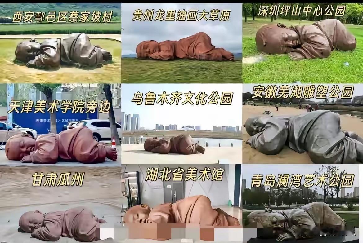 大地之子，布局向东部投放。全国从一个大地之子，发展到如今大小13个。有人说：