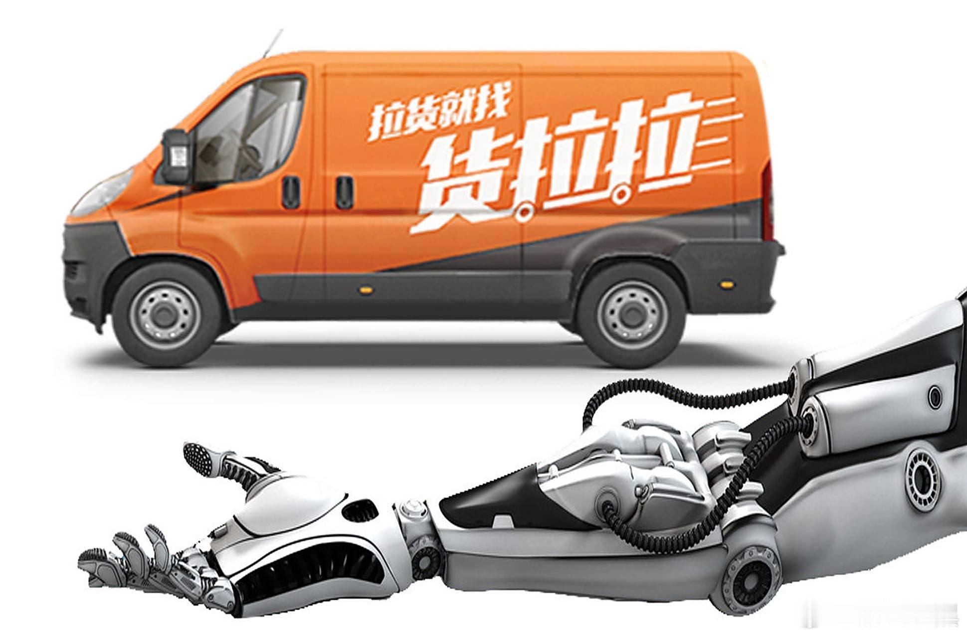 小鹏X9越看越喜欢，这后备箱，太对我味儿我把话放这[害羞]如果下雪前我能提车下图