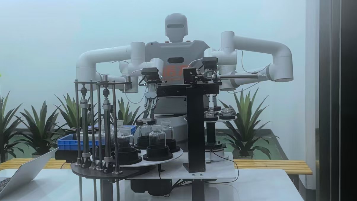 一座浙江地级市押注具身智能赛道