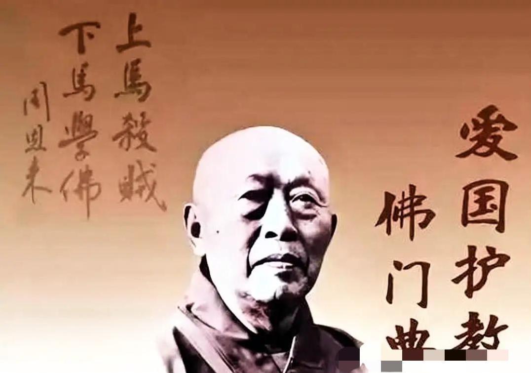 1944年，日军进攻桂林暴行杀戮，巨赞法师举起屠刀，手刃了130多个日本鬼子，他