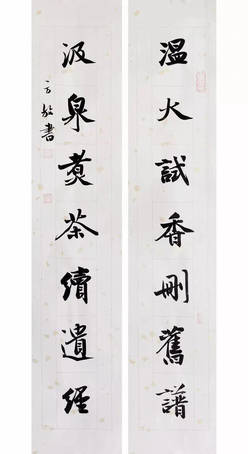 方放的字被指“肉胜于骨”，结构端庄却少奇崛对方放书法常见的一项批评是笔画丰腴