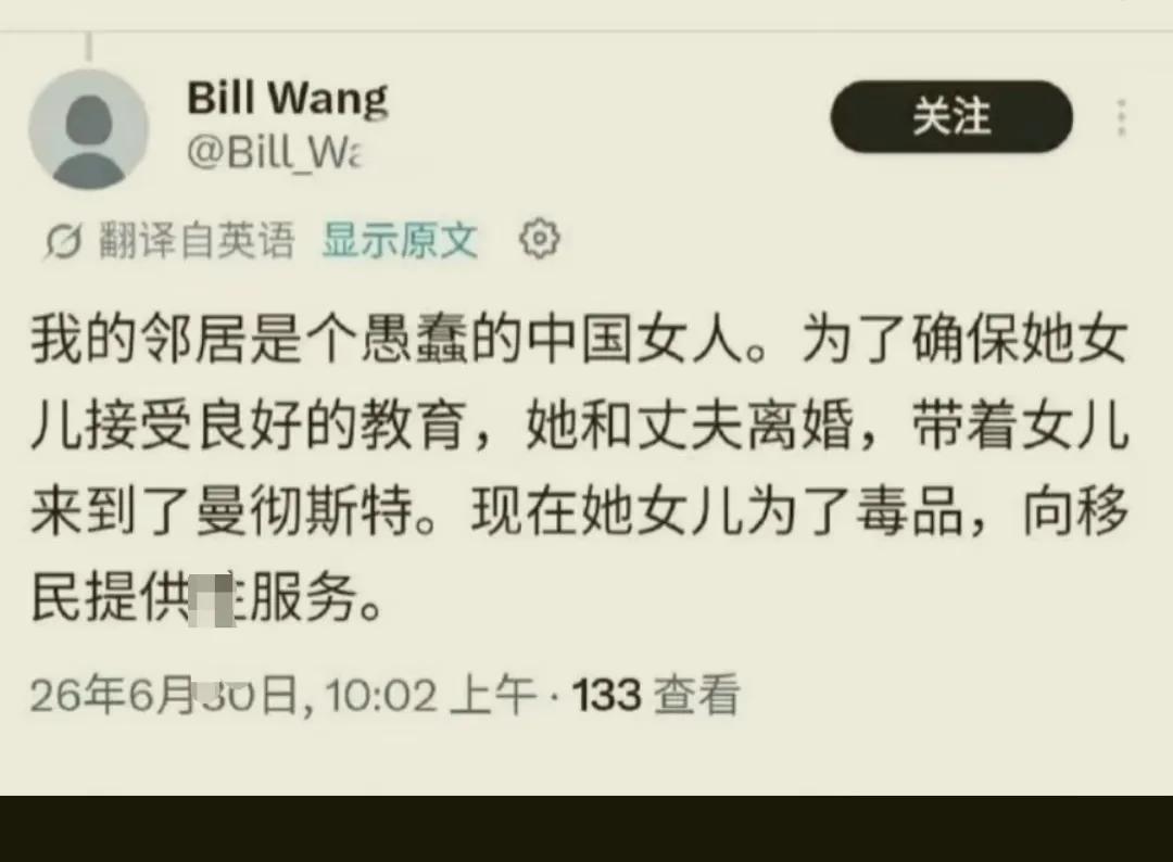 很多家长的观念就是这么执拗