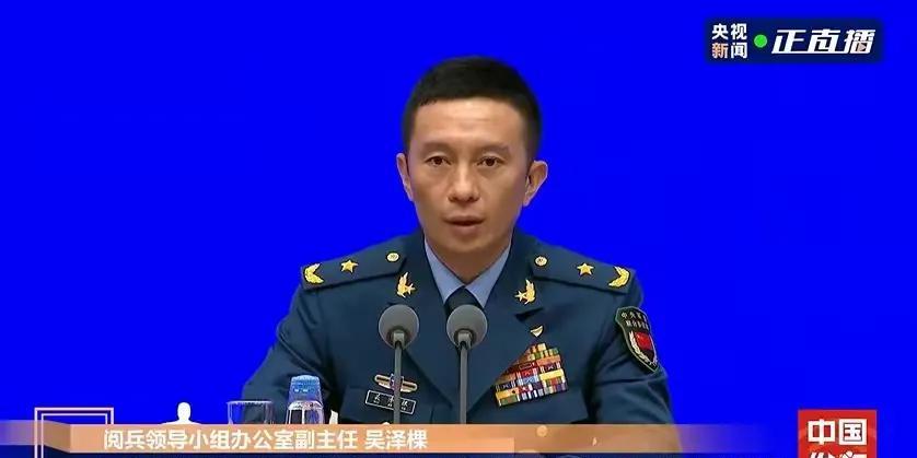 9.3阅兵有看点！8月20日消息，纪念中抗日战争胜利80周年9.3阅兵时间长达