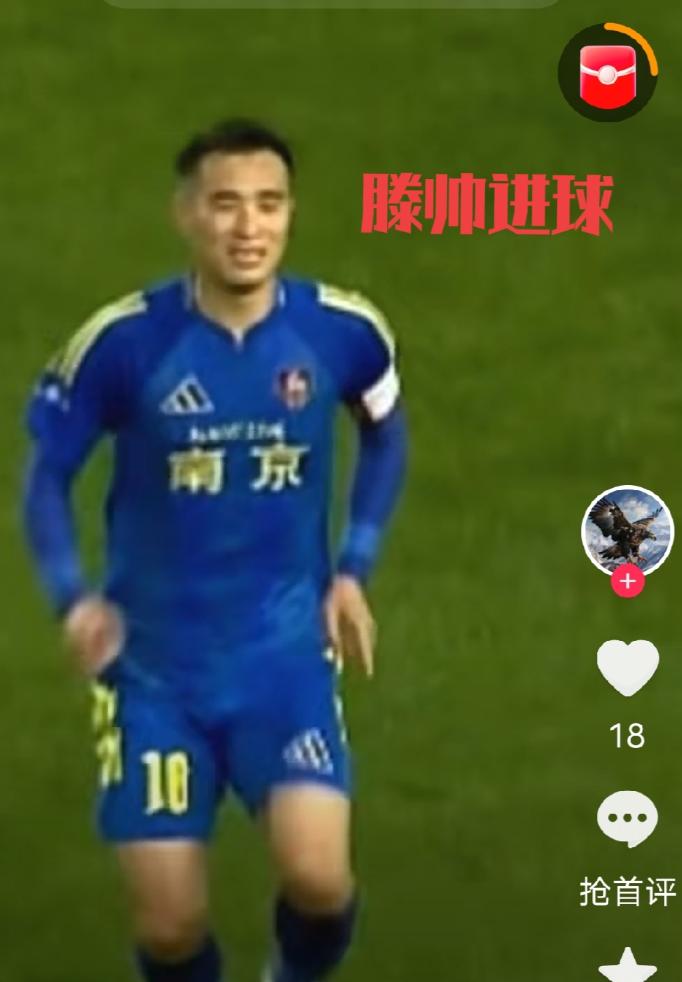 一夜全线崩盘！苏超联赛本轮集体翻车，多支苏北球队全落败，球迷直呼苏北足坛天塌了。