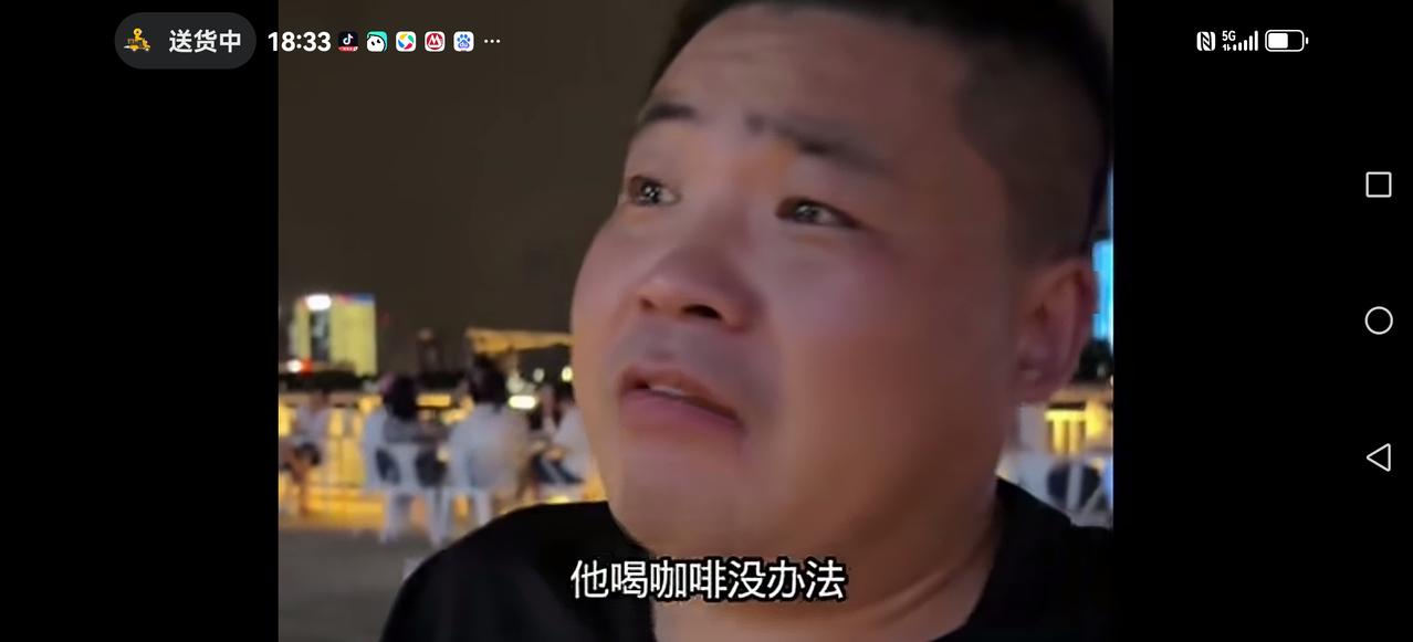 【我快供不起孩子上班了】一位家长心声:以前每个月给孩子2000供他念书，如今
