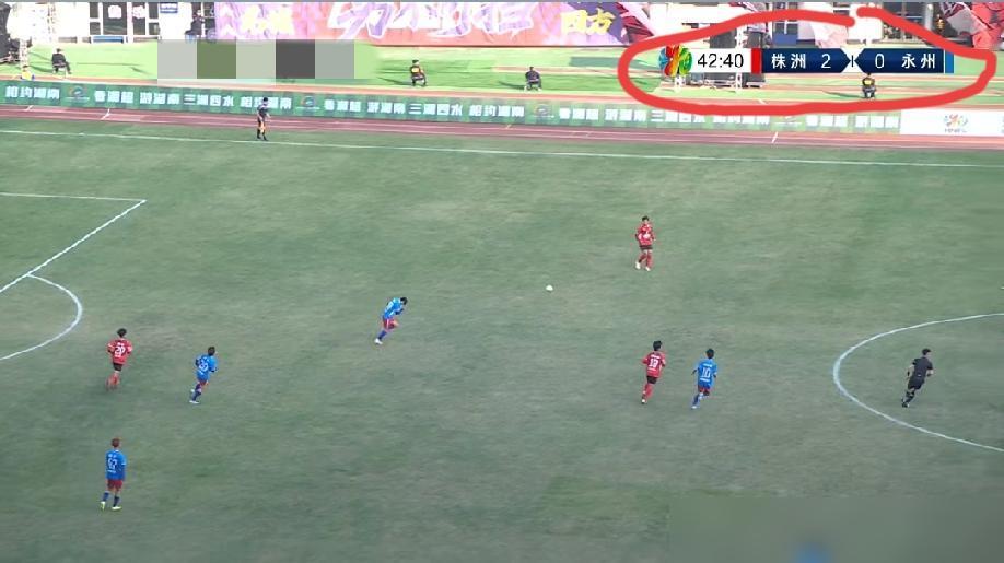 永州上半场0，2落后株洲，三连败的结局已经是不可避免了！永州这段时间到底咋啦