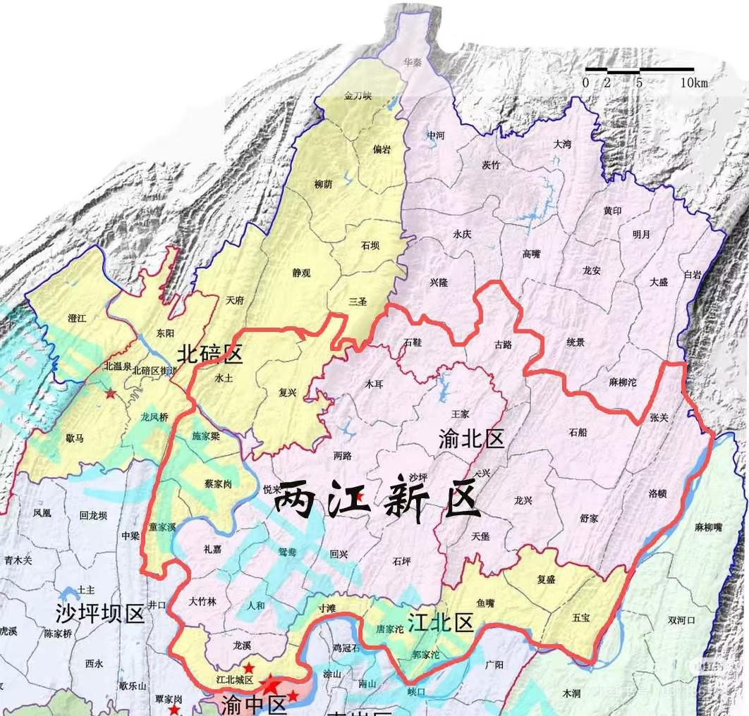 两江新区官宣啦！[呲牙笑][呲牙笑][呲牙笑]上海浦东新区、天津滨海新区、重庆两江