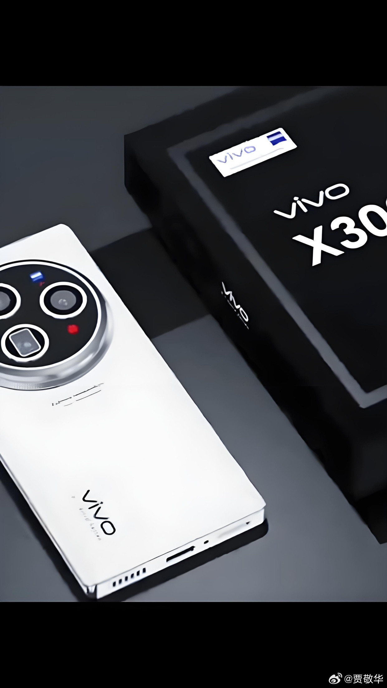 据说vivoX300系列没有Promini这个型号了，标准版就是影像旗舰，超