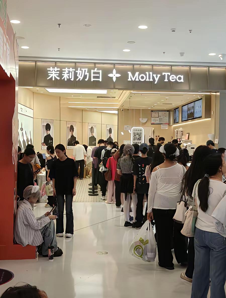 网民用实际行动支持“茉莉奶白”！LV状告本土奶茶“茉莉奶白”，判茉莉奶白赔103