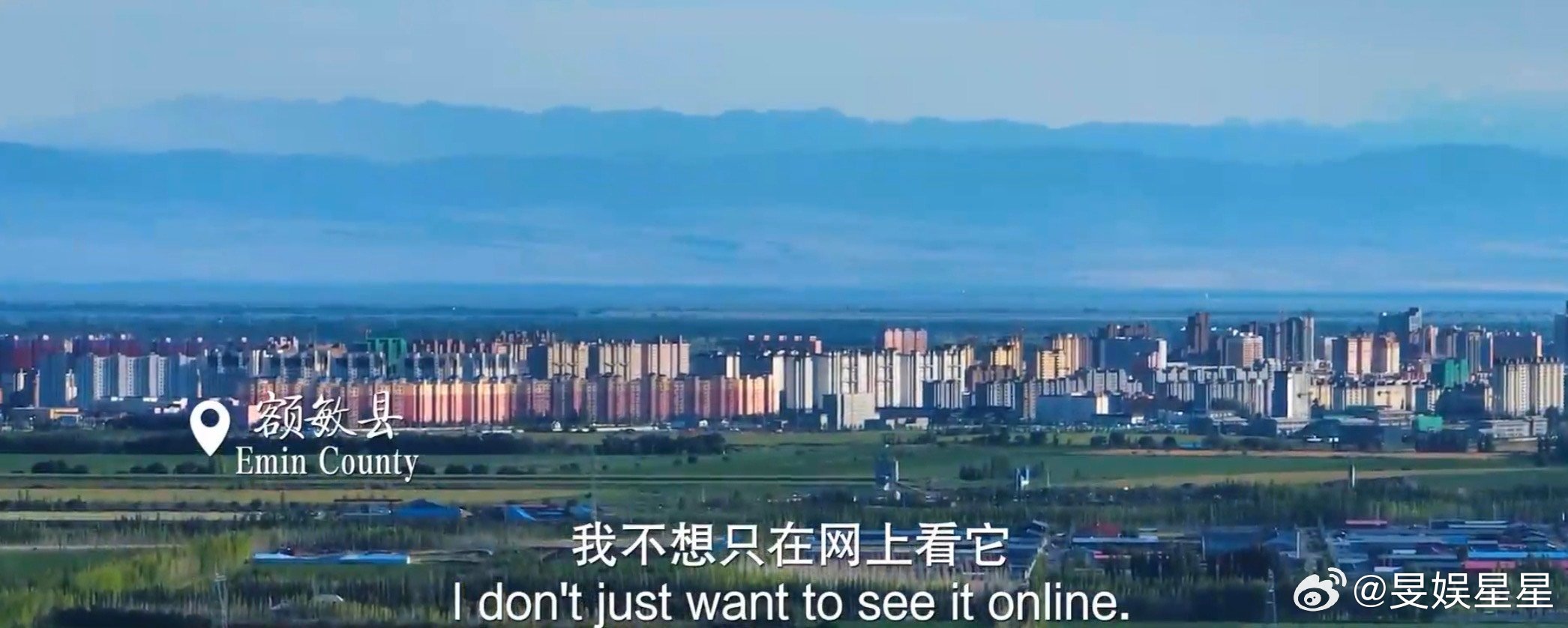 此刻新疆秋季活动新疆的秋天真的是太美了呀，成片成片黄色的胡杨林，牛羊成群结队的