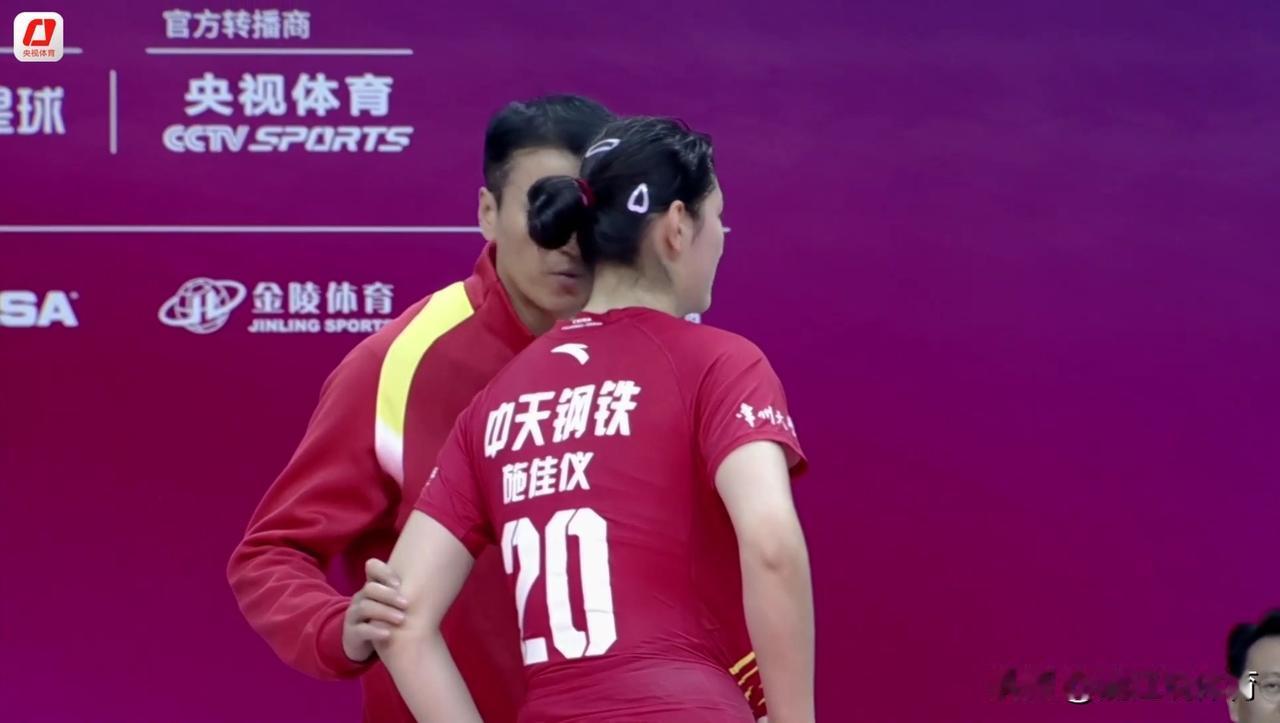 江苏女排1-3惜败福建队，施海荣将“大哥”做到底！江苏女排坐镇主场以全替补出战远