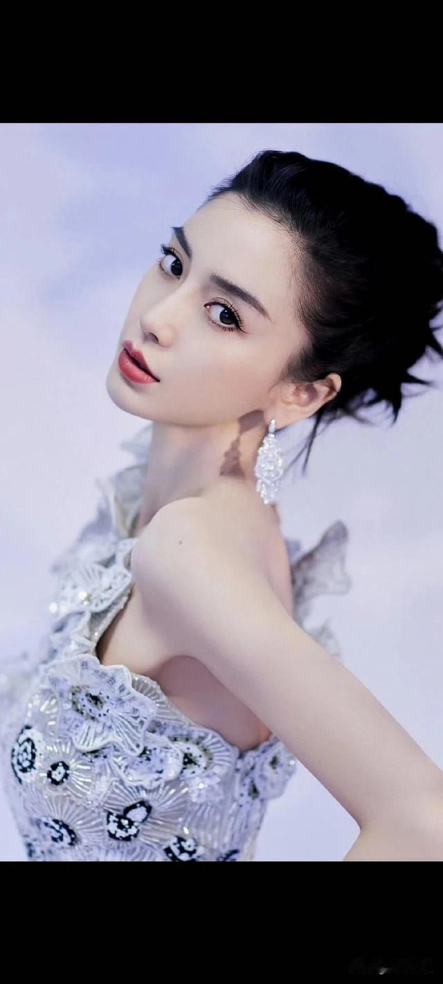 杨颖好看吗你问我答
