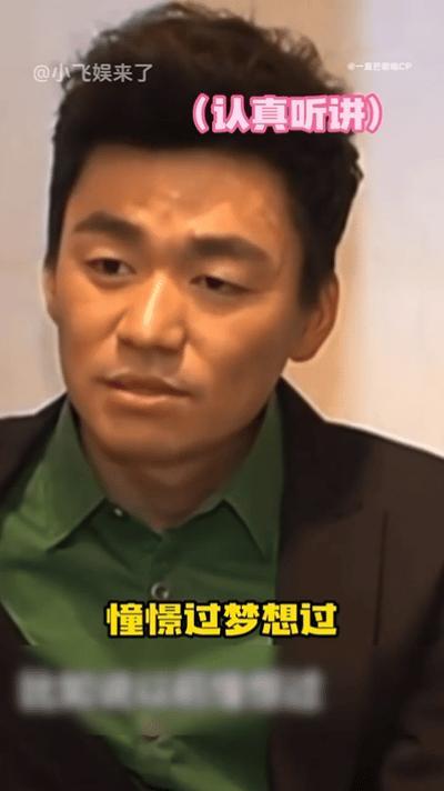 《明星采访爆笑名场面》又加一王宝强的搞笑天赋是与生俱来空儿能把“言情片”听成